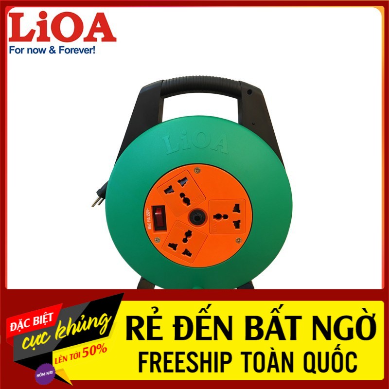 Ổ cắm kéo dài quay tay LiOA kín kiểu xách tay (XTD5-2-15A XTD10-2-15A XTD10-3-15A)