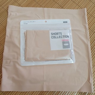 Áo lót Corset Liner