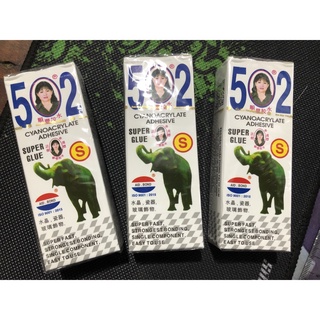 Lọ keo 502 s thuận phong