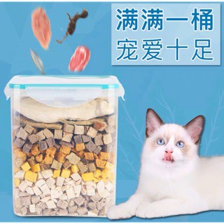 Thịt sấy khô, Topping Tổng Hợp cho chó mèo PETSNACK, Hỗ trợ chế độ ăn uống tăng cân cho boss hũ 500G