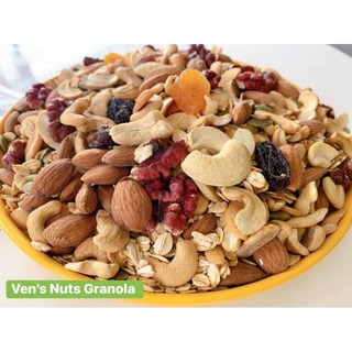 Ngũ Cốc Granola Siêu Hạt Loại 1-Ăn kiêng (500gr)