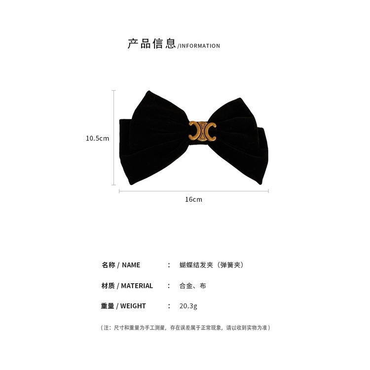 Kẹp Tóc Đính Nơ Phong Cách Mùa Xuân 2022 Cho Bé Gái Dễ Phối Đồ