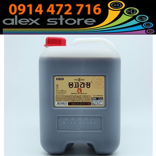 Can 13 Lít Nước Tương / Xì Dầu Hàn Quốc Monggo Jin