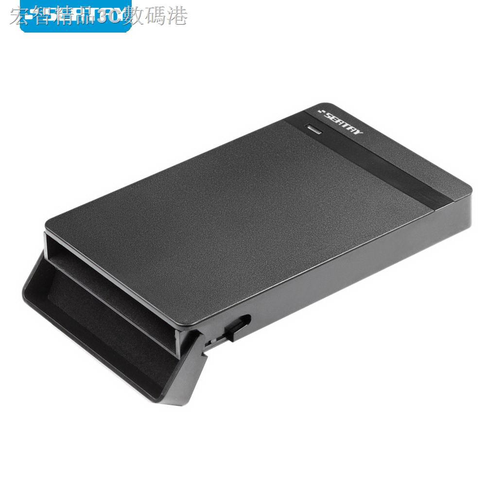 Hộp Đựng Ổ Cứng Ngoài Hdd Usb 3.0 Sang 2.5 Inch Ốp | BigBuy360 - bigbuy360.vn