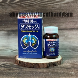 Viên uống bổ phổi bổ sung thymomodulin,xuyên tâm liên, vitamin c giúp bồi bổ cơ thể, tăng đề kháng - Hộp 30 viên