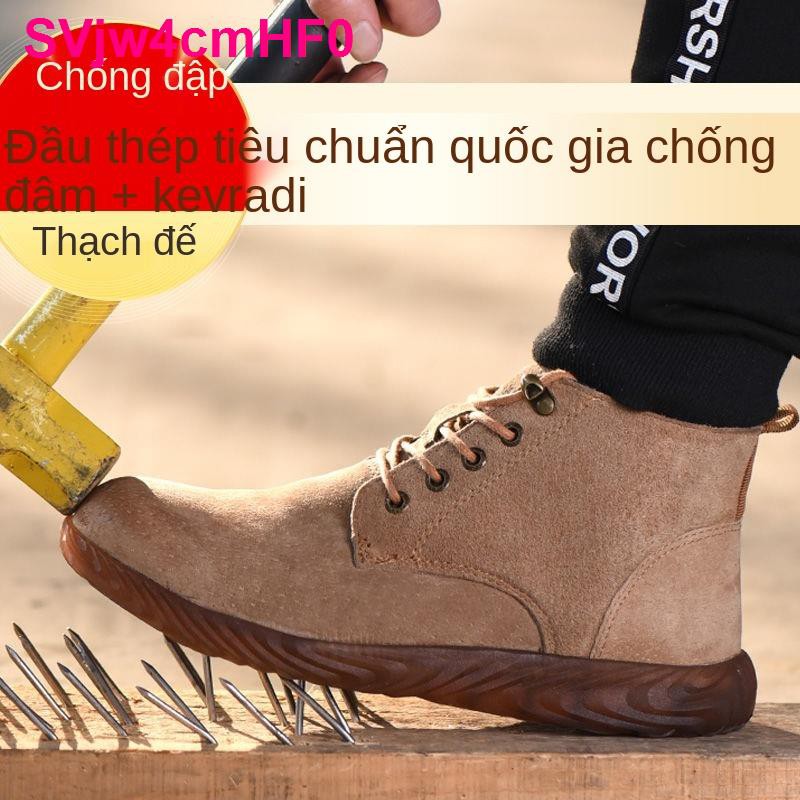 Giày bảo hiểm lao động mũi thép thoáng khí mùa hè, hộ chống va đập và đâm xuyên cho nam, trượt cách điện thợ h