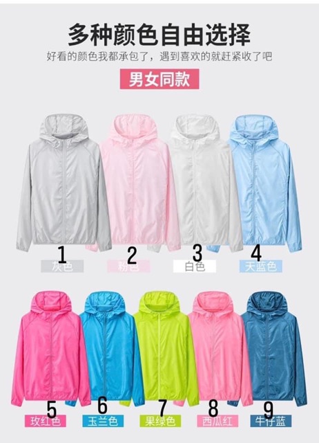 Áo gió deal siêu hót