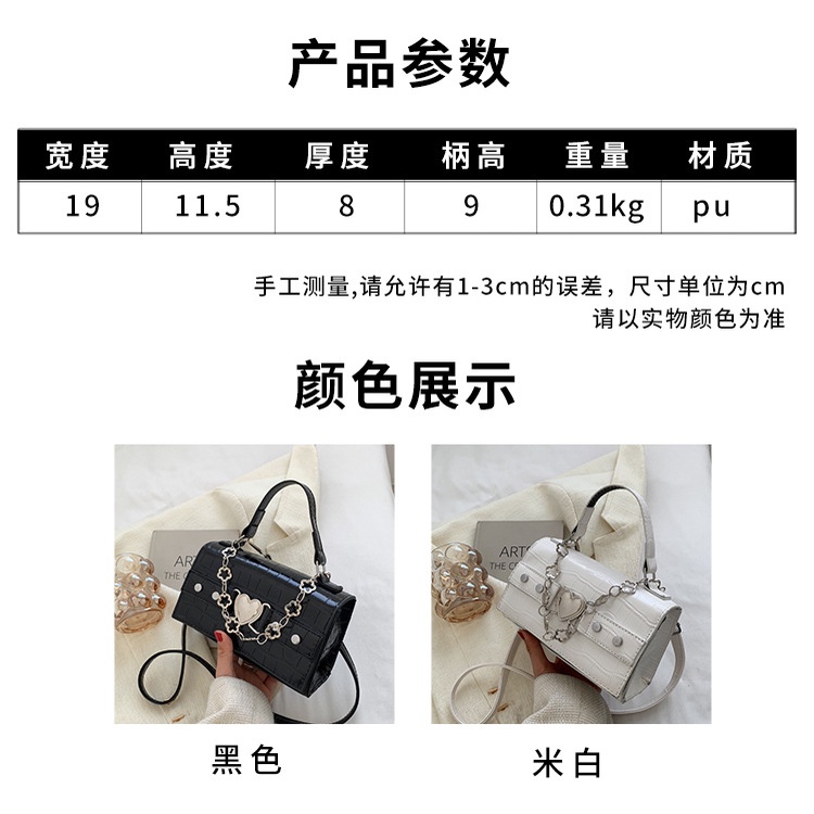 Túi Xách Đeo Vai Phong Cách Thời Trang Mới 2022