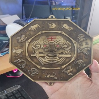 bát quái âm dương hổ phù