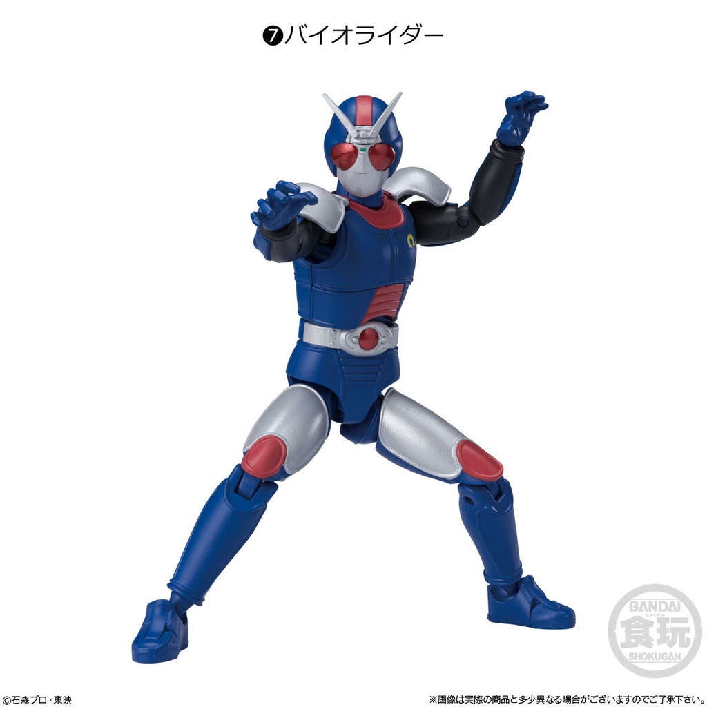 Mô hình Shodo Kamen Rider Double Cyclone Joker, Accel, Zero Two, Black Aqua - SODO