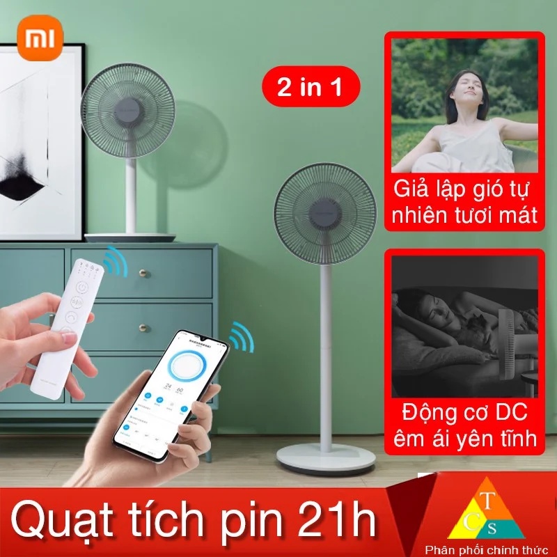 Quạt đứng thông minh Xiaomi Dream Maker quốc tế tích điện
