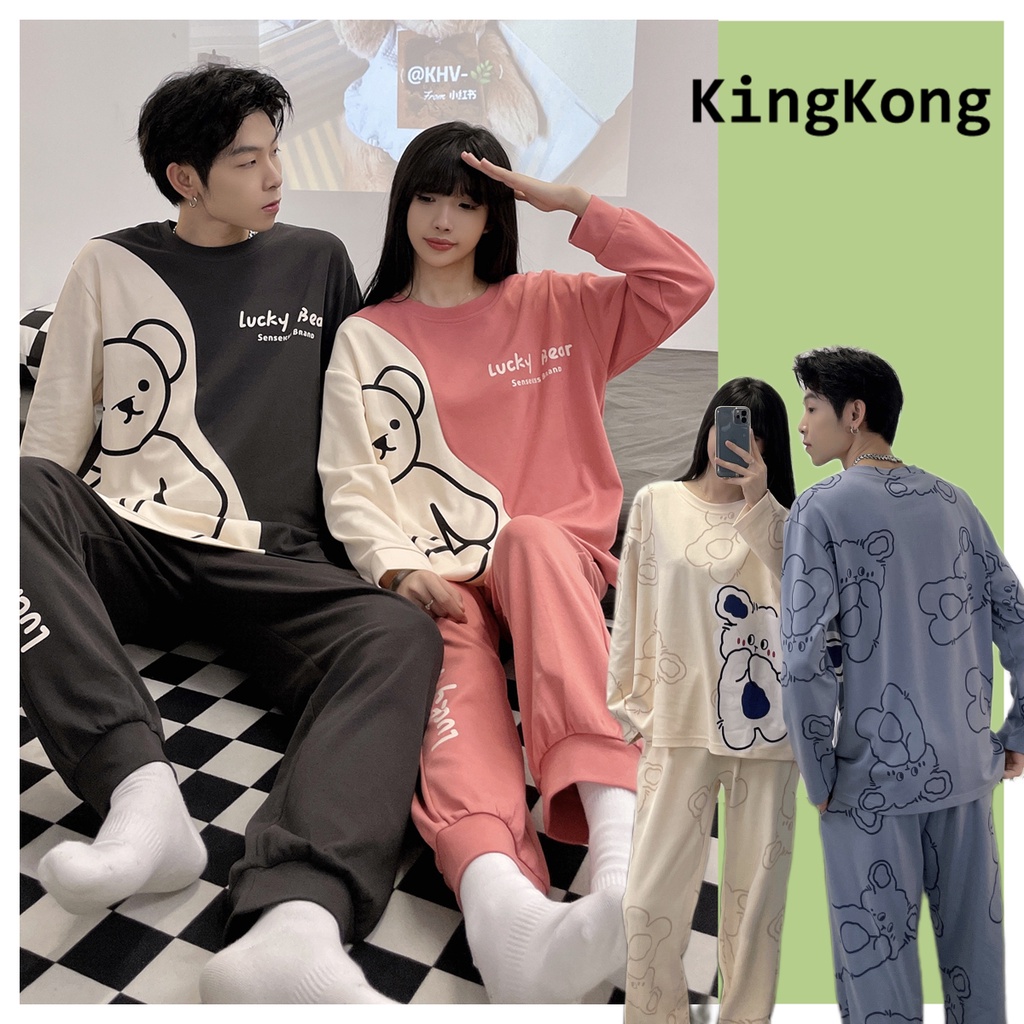 Bộ Đồ Ngủ Cotton Tay Dài Dáng Rộng In Họa Tiết Hoạt Hình Dễ Thương Thoải Mái Cho Nam Và Nữ