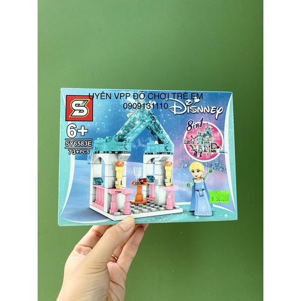 HỘP RÁP LEGO CUNG ĐIỆN CỦA NHÂN VẬT NỮ HOÀNG BĂNG GIÁ 73 MẢNH GHÉP