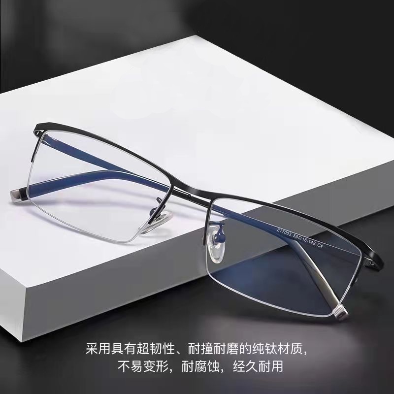 Hevia Mắt Kính Gọng Titan Siêu Nhẹ Thoải Mái pt042 Cho Nam