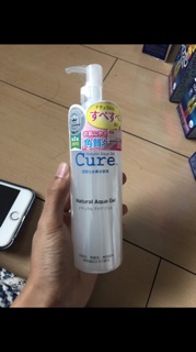 Tẩy da chết cure