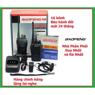 Máy bộ đàm Baofeng BF-666S chính hãng có Tem cào trên lưng máy