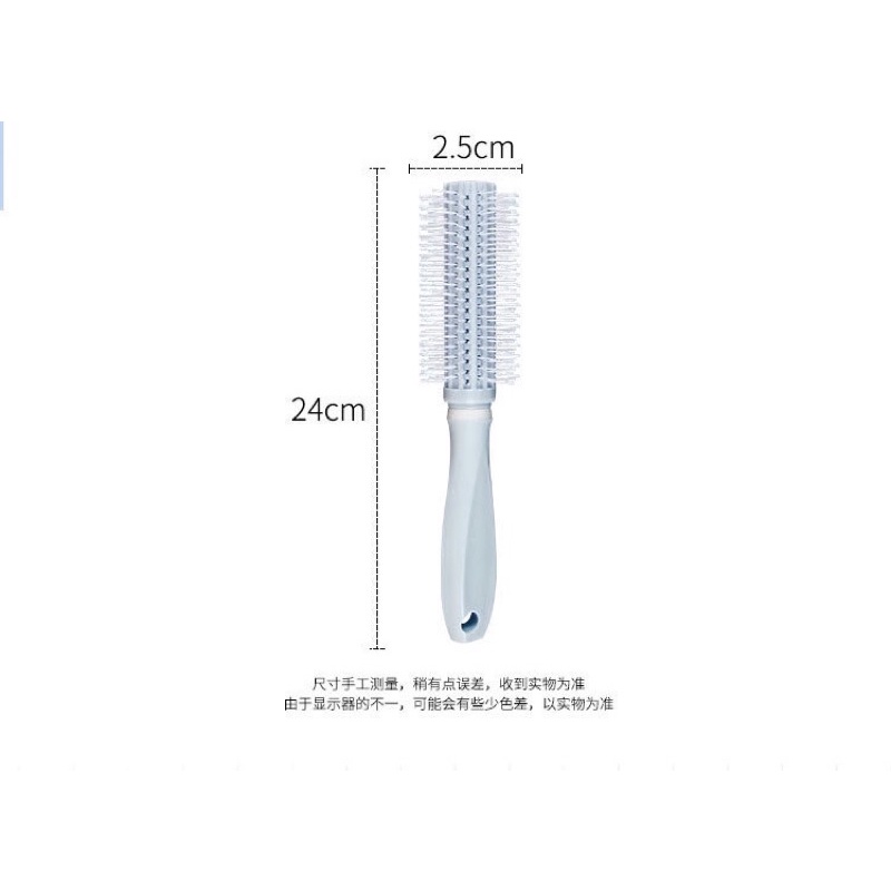 Lược tròn gai chải xoăn cúp màu pastel xinh xắn