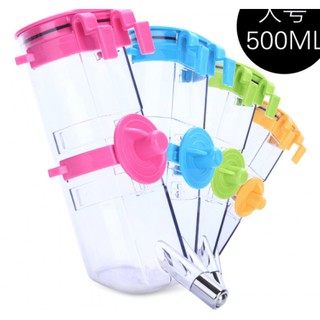 Bình uống nước treo chuồng cho chó mèo 500ml