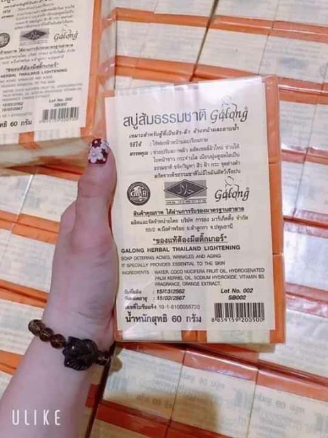 Bánh xp cho da mụn | BigBuy360 - bigbuy360.vn