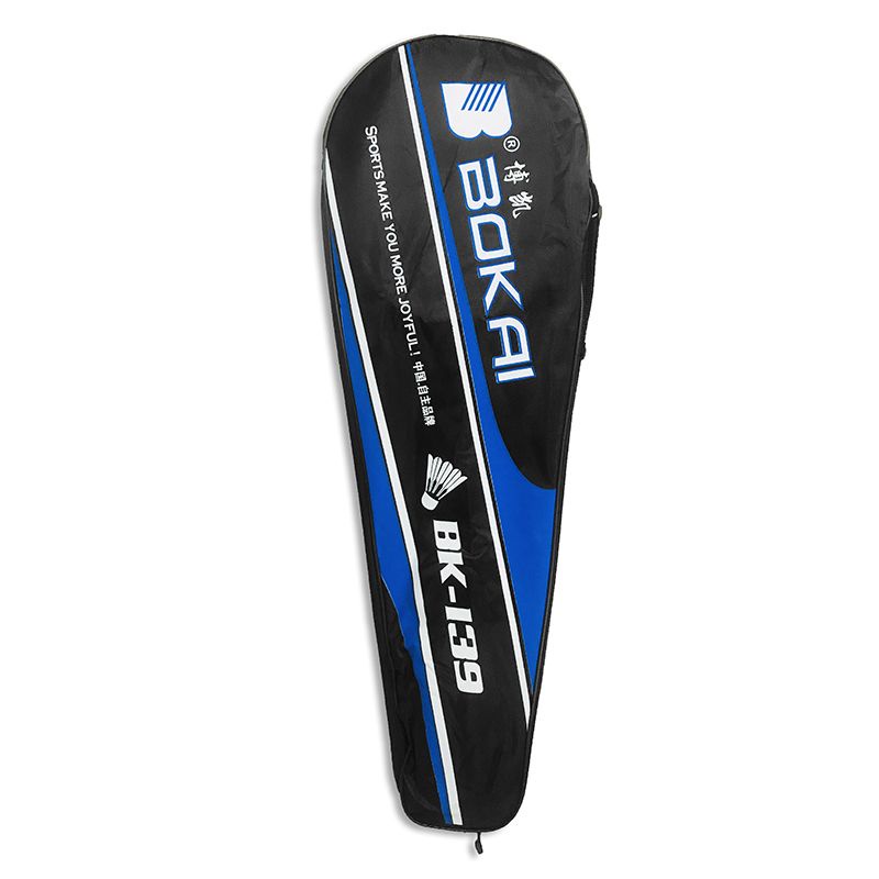 Bộ 2 Vợt Cầu Lông Bokai BK139 Sportslink