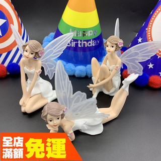 Set 3 Món Đồ Trang Trí Bánh Kem Hình Nàng Tiên Hoa Trắng Dễ Thương