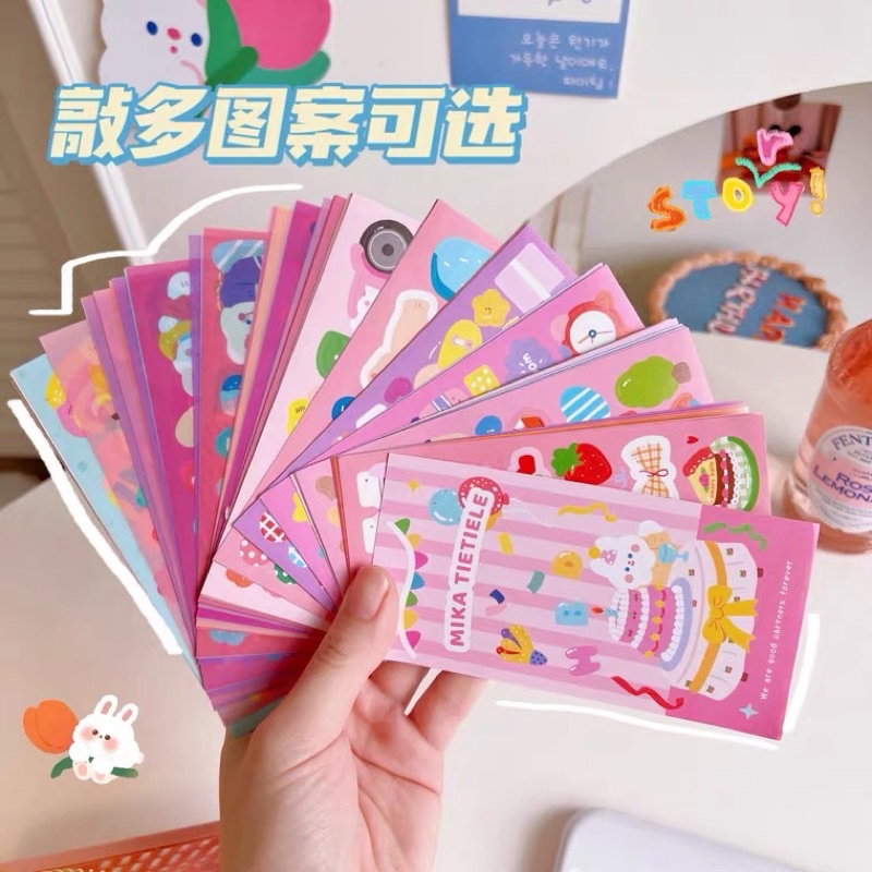 Sổ sticker 50 trang cắt sẵn theo chủ đề màu cute