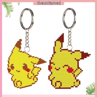 Móc khóa thêu xỏ hạt thủ công xinh xắn dùng để trang trí