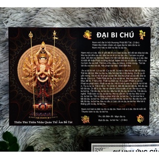 Tờ chú đại phi phiên bản tiếng việt