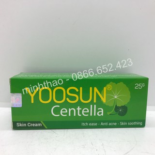 Kem Yoosun