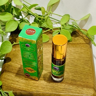 Dầu thảo dược 29 vị nhân sâm dạng lăn Thái Lan 8ml
