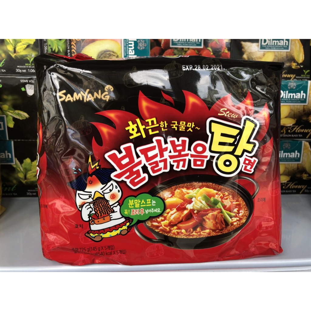 Mì gà cay SAMYANG 145gr- Lốc 5 gói