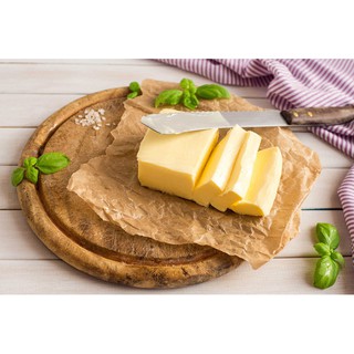 Bơ thực vật hộp 200gr