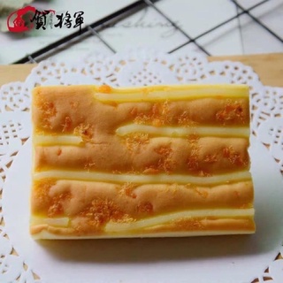 [RẺ VÔ ĐỊCH] Combo 5 Chiếc Bánh ruốc kem bơ XO 🍰🍰🍰