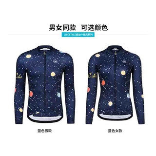 Áo nữ dài tay xe đạp lót nỉ Monton LIFESTYLE SPACECAT