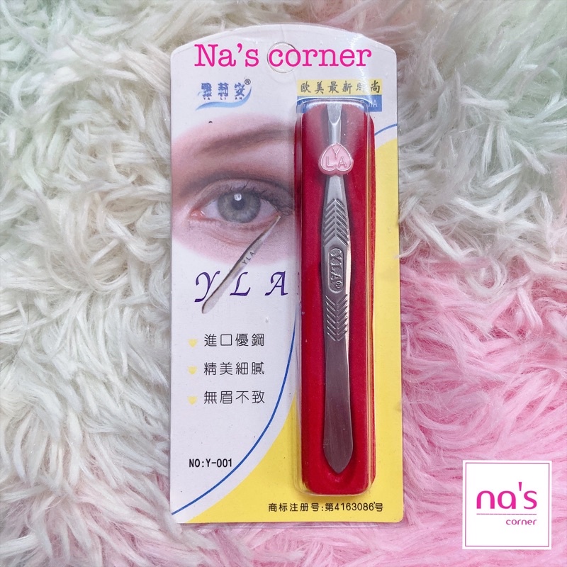 Nhíp Nhổ Tỉa lông Bằng Thép Không Gỉ