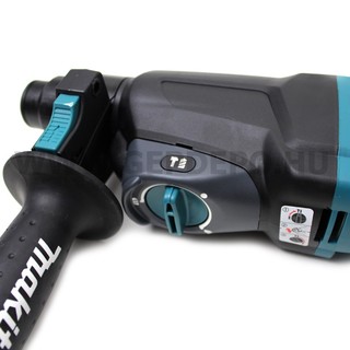 Máy khoan búa Makita HR2601