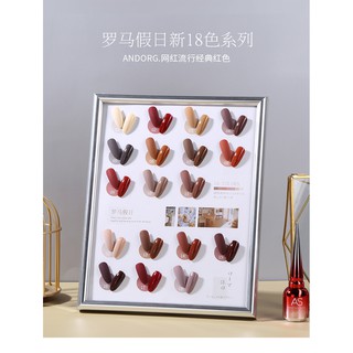 Sơn Gel AS RED | Mã ROH | Nâu