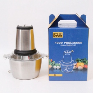 Máy xay thịt đa năng Food Processor - Cối Inox chống rỉ, dung tích 2L - Lỗi 1 đổi 1 Bảo Hành 12 tháng