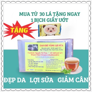 1 lá cao chè vằng lợi sữa giảm cân đặc biệt nguyên chất Quảng Trị