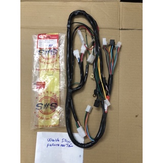 Dây điện sườn xe wa50cc, future neo trung quốc