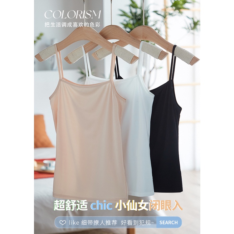 Plus Size Slip Top Women's Long Slim-Fit Slimming Sleeveless Top Spring and Summer Inner Black Bottoming Shirt for Students