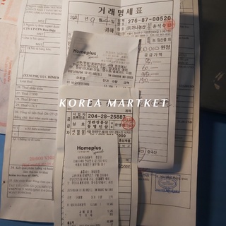 Son dưỡng môi đổi màu YNM Hàn Quốc