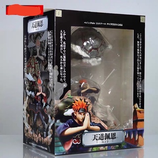 Mô Hình Figure Pain Yahiko - Naruto Shippuden