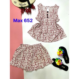 Đồ bộ đùi chất lụa mềm mát nhiều họa tiết