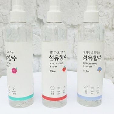 Xịt Thơm Quần Áo Fabric Perfume Hàn Quốc