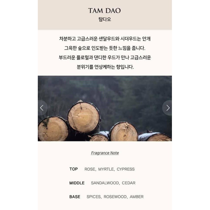 (Gom ord) Nước hoa LES NUANCES LAUNCHING | BigBuy360 - bigbuy360.vn