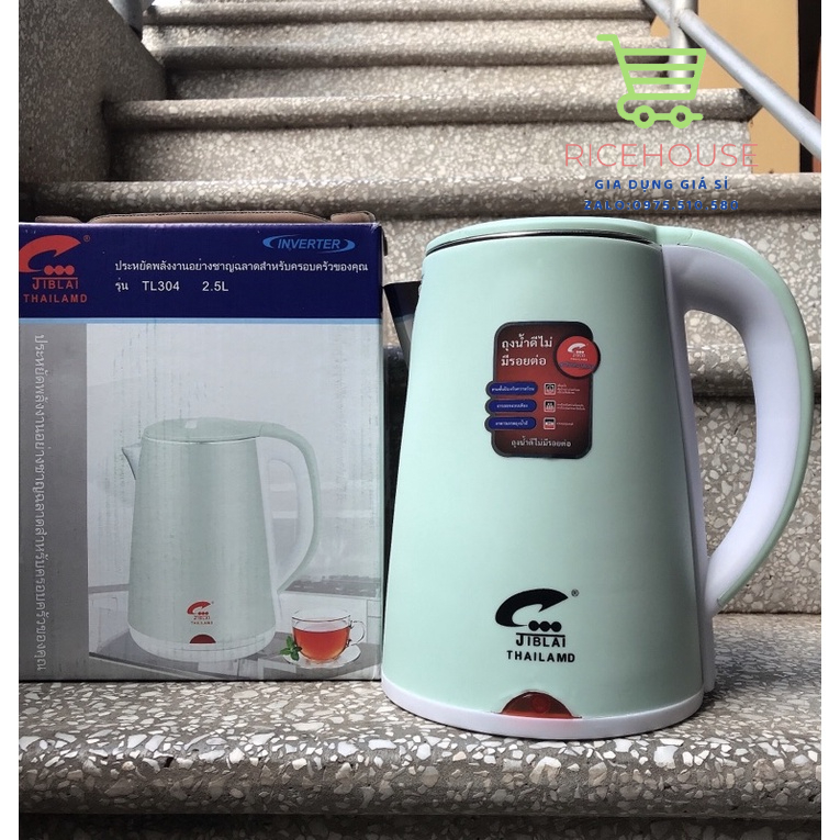ẤM SIÊU TỐC ĐUN NƯỚC CUCKOO 2,5L - BÌNH ĐUN NƯỚC JIPLAI THÁI 2 LỚP BỀN ĐẸP