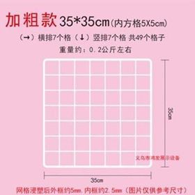 [SỈ SLL]TẤM GHÉP LƯỚI SẮT SƠN TĨNH ĐIỆN LẮP GHÉP LÀ TỦ QUẦN ÁO, KỆ SÁCH, CHUỒNG CHÓ MÈO