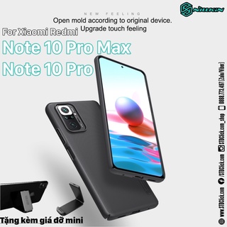 Ốp lưng xiaomi redmi note 10 pro - redmi note 10 pro max nillkin nhựa cứng sần chính hãng