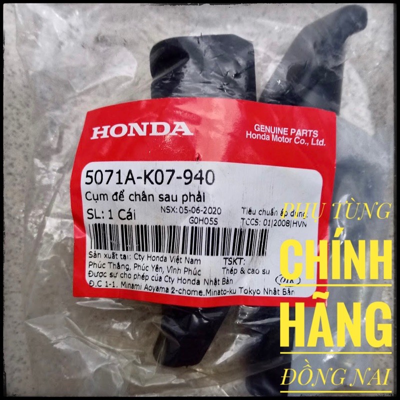 CỤM ĐỂ CHÂN SAU TRÁI-PHẢI ZIN DÙNG CHO CÁC DÒNG XE HONDA WAVE 110cc CHÍNH HÃNG HONDA